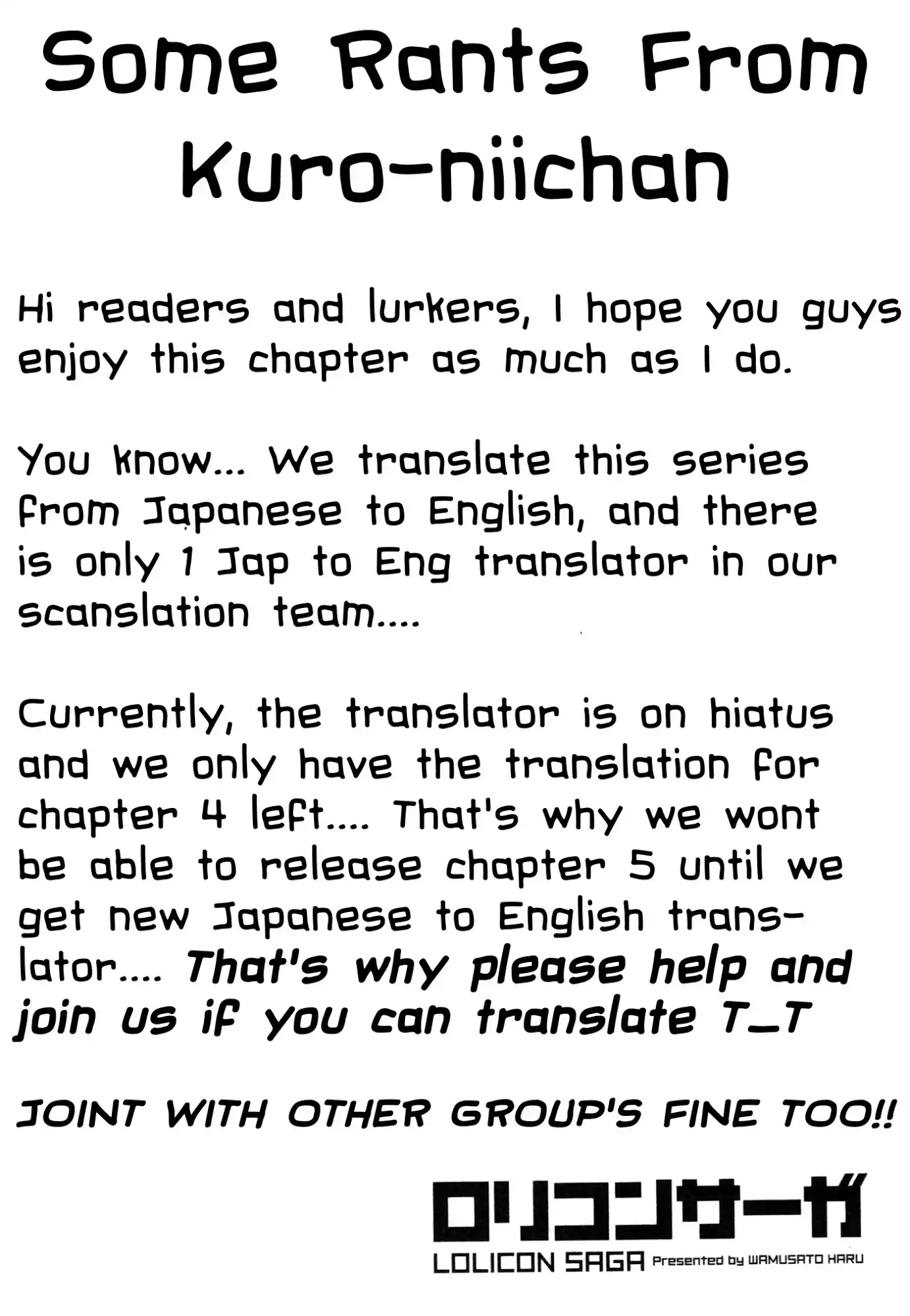 Lolicon Saga Chapter 3 27